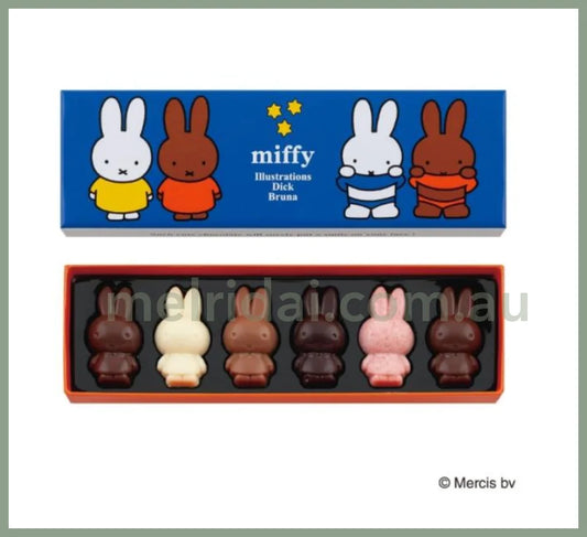 Miffy | Chocolate Set 6P日本米菲 限定巧克力套装
