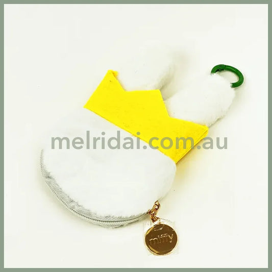 MIFFY | Crown Fluffy Coin Purse Mini Pouch with Carabiner 15cm x 9.5cm x 2.5cm (70th Anniversary)