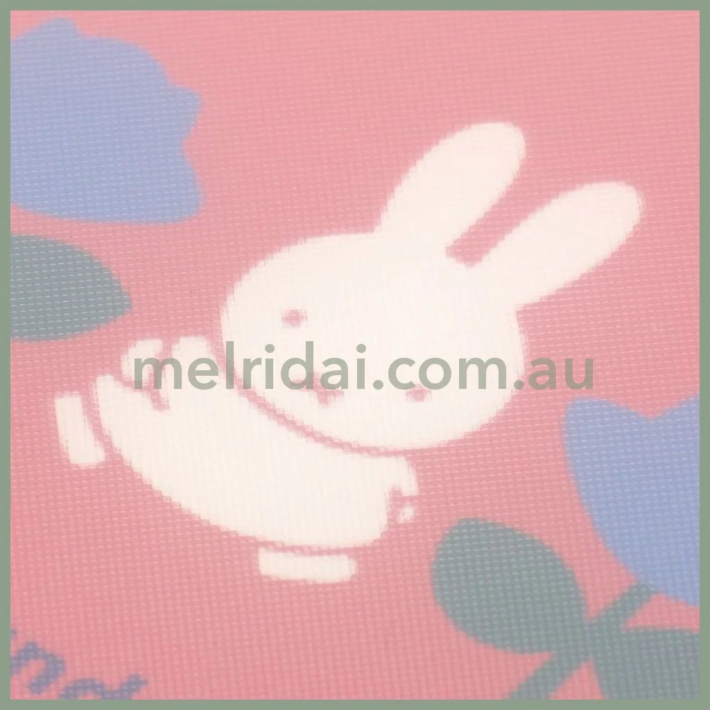 Miffy | Cutting Board Hello Kitty H210Mm×W325Mm×D9Mm (Miffy And Rose) 米菲 双面图案