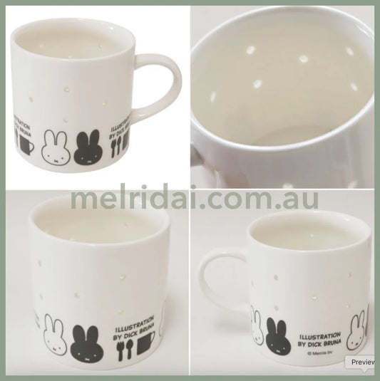 MIFFY | Dick Bruna miffy Openwork Mug with One Point φ80×H80mm