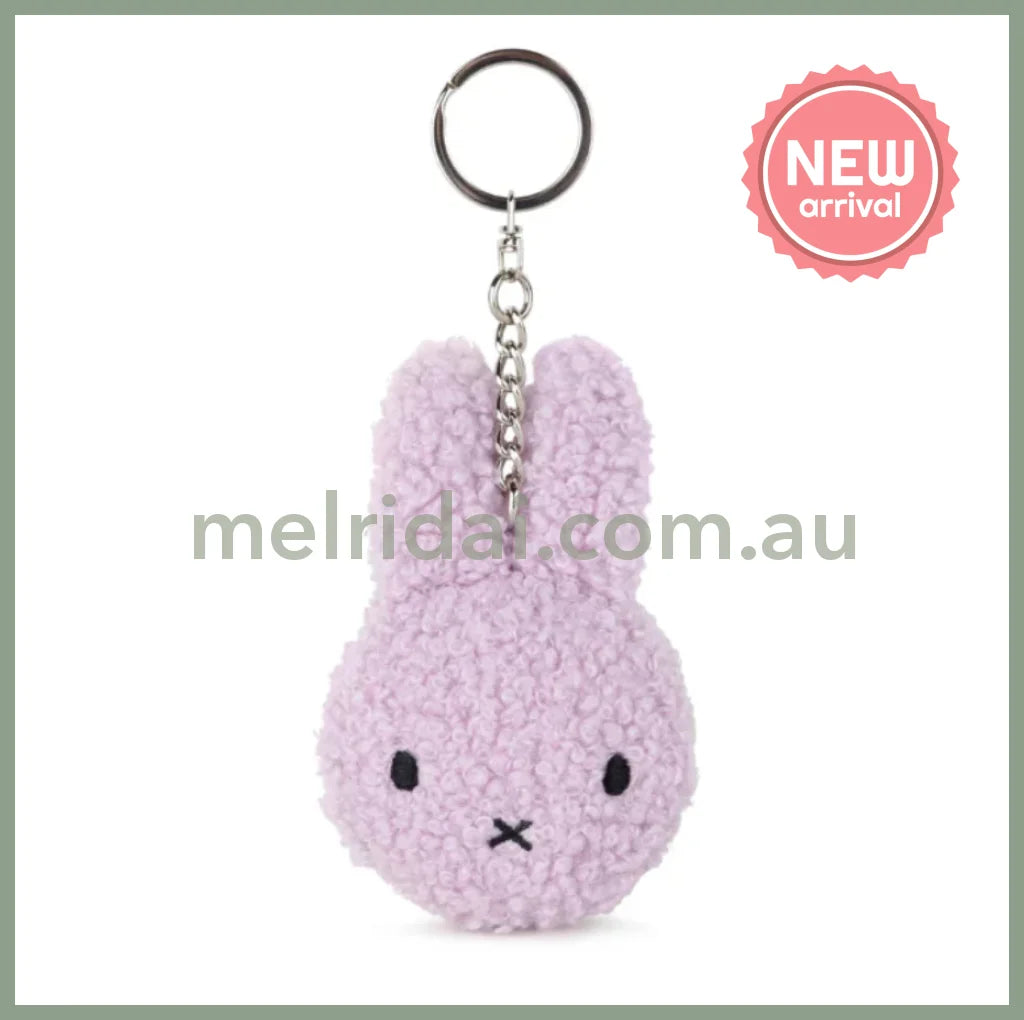 MIFFY | Flat Keychain Eco Tiny Teddy 10cm 100% recycled PET (Lavender)