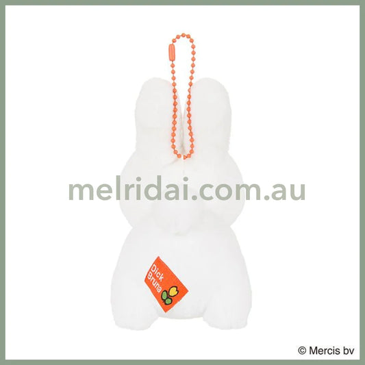 MIFFY | Fluffy Mascot Holder Plush Keychain Rabbit Miffy H12×W7×D12cm