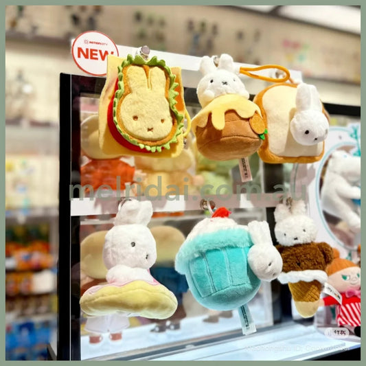 Miffy | Food Workshop Serie Plush Keychain Blind Box (Order 6 For Complete Box)