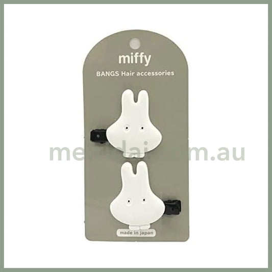 Miffy | Hair Accessories Clip 米菲 幽灵发卡/前额发卡/刘海发卡