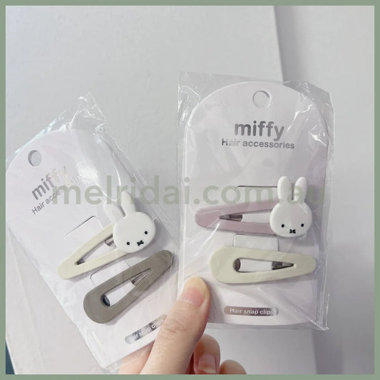 Miffy | Hair Snap Clips