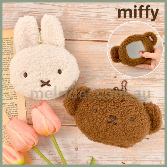 Miffy | Hand Mirror Stuffed Toy Keychain 米菲 毛绒挂件/包挂/手拿镜挂件
