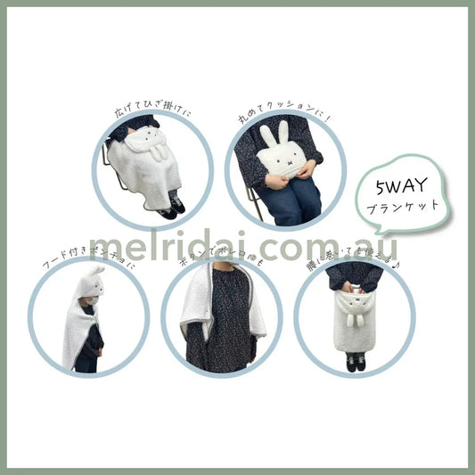 Miffy | Knee Blanket / Cushion Hooded 5-Way H30×W30×D12Cm