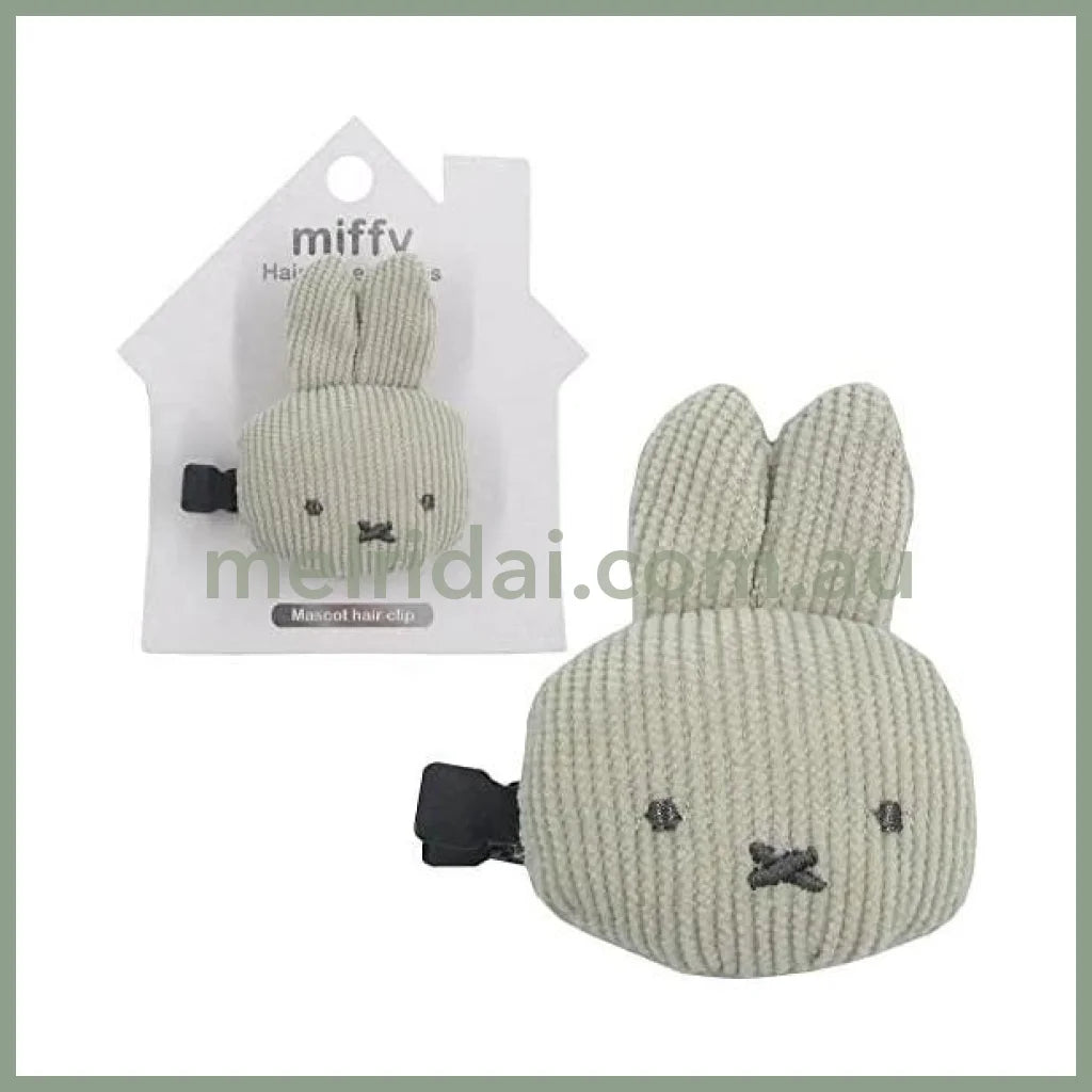 Miffy|Mascot Hair Clip 妆美堂 米菲 米色玩偶 发卡