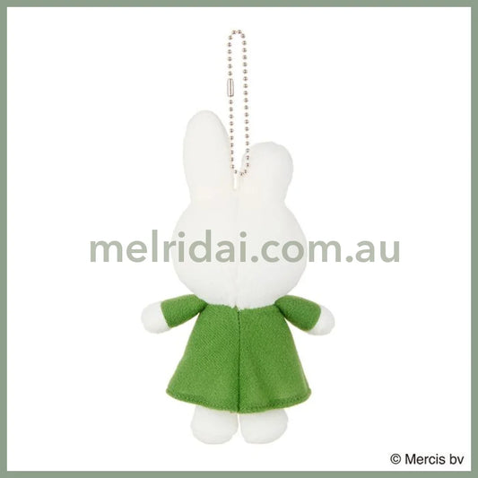 MIFFY | Mascot Holder Plush Keychain Bag Charm H16.5×W8×D4.5cm (Green Dress)