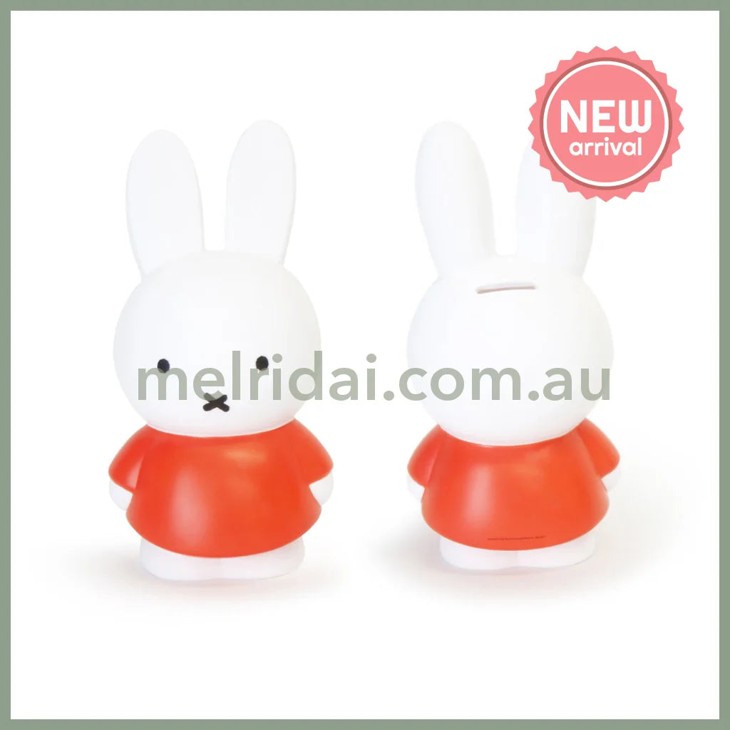MIFFY | Money Box Piggy Bank 26cm