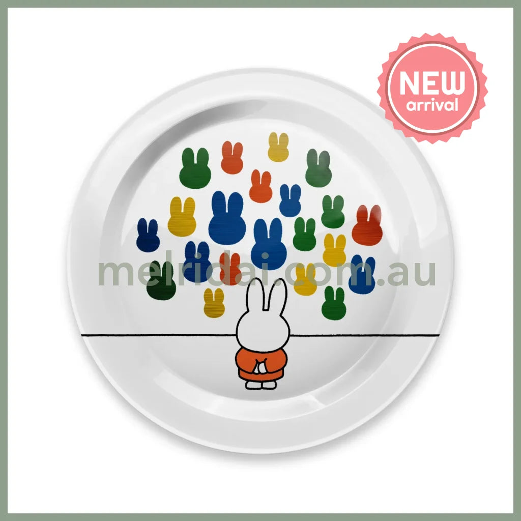 MIFFY | Museum Metal Tin Plate 210mm