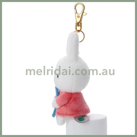 MIFFY | MIFFY & MUSIC Chokkori Plush Keychain Blue Whistle 120x60x50mm