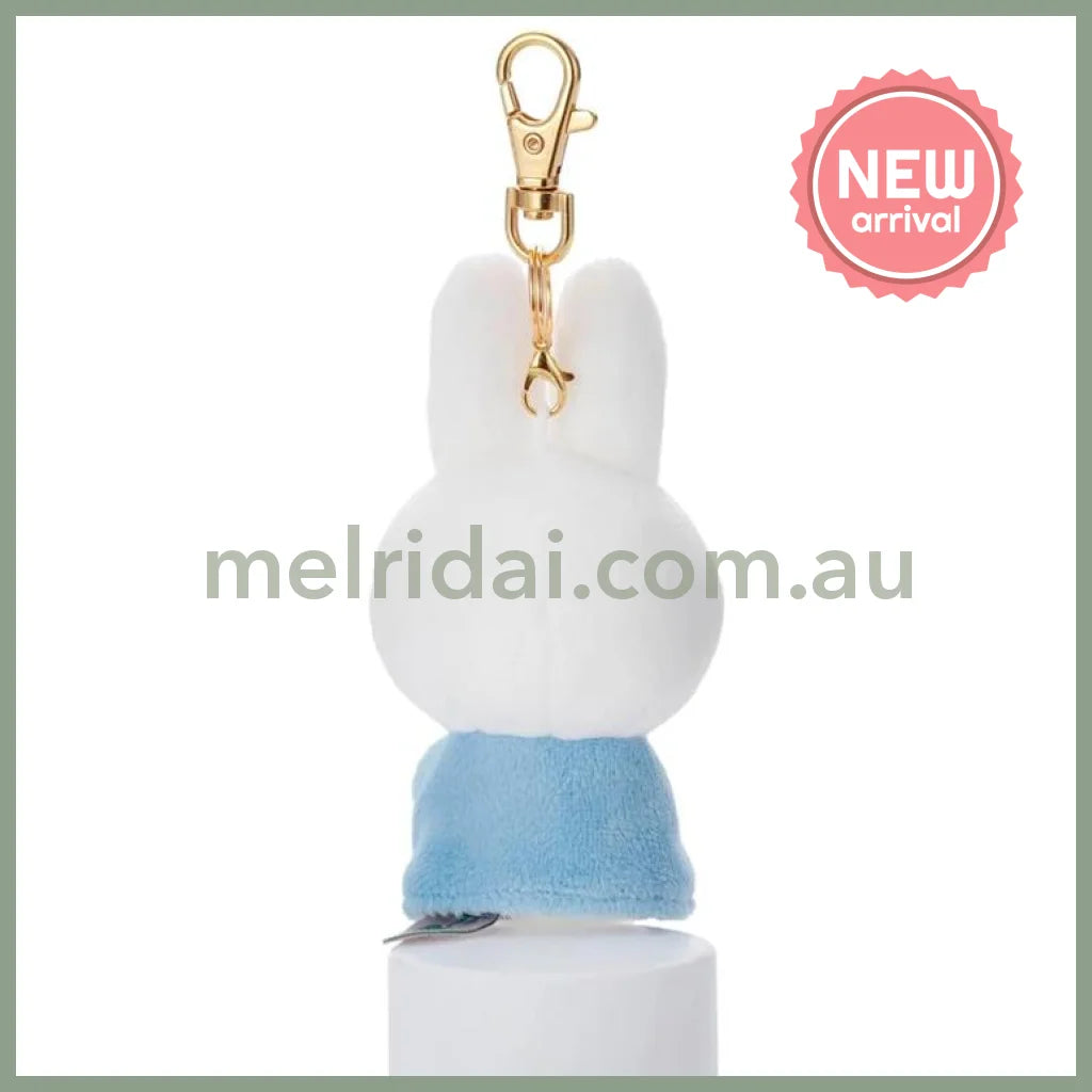 MIFFY | MIFFY & MUSIC Chokkori Plush Keychain Yellow Whistle 120x60x50mm
