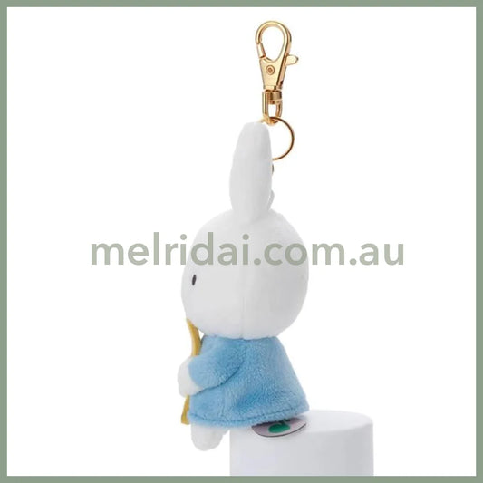 MIFFY | MIFFY & MUSIC Chokkori Plush Keychain Yellow Whistle 120x60x50mm