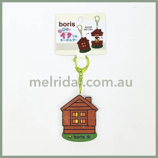 MIFFY | Paccat Acrylic Keychain 74x53x8mm