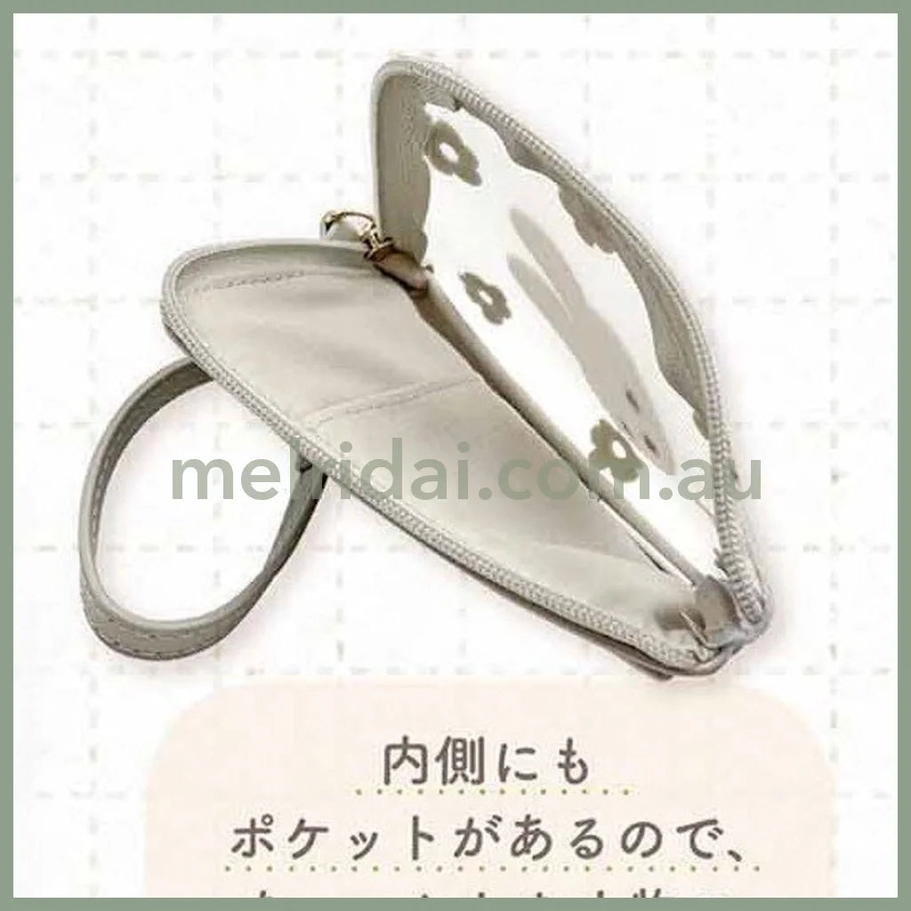 Miffy | Pass Case Card Holder & Coin 125×80×15Mm (Gray)