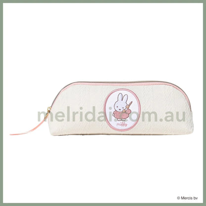 Miffy | Pencil Case 19.5Cm × 7.5Cm 5Cm 米菲 针织纹 刺绣图案 拉链笔袋/文具袋 White