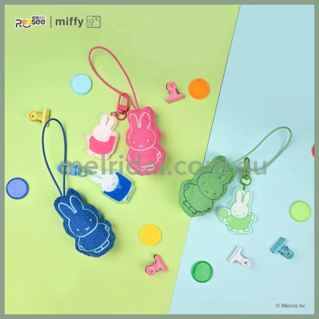 Miffy | Secret Plush+ Acrylic Keychain Blind Bag