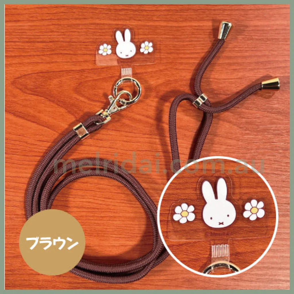 Miffy | Shoulder Strap For Smartphone (Strawberry&Chocolate) 米菲 手机挂绳/挎绳/背带 解放双手 防丢（草莓与巧克力系列 ） Br