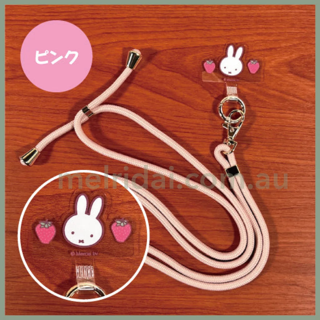 Miffy | Shoulder Strap For Smartphone (Strawberry&Chocolate) 米菲 手机挂绳/挎绳/背带 解放双手 防丢（草莓与巧克力系列 ） Pk