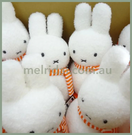 Miffysnowman Plush Toy/Mascot Keychain