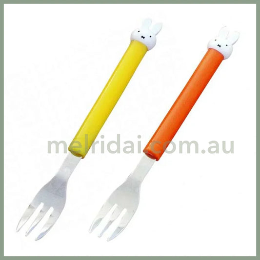 Miffy | Stainless Steel Fork With Mascot 150Mm 米菲兔造型 不锈钢叉子