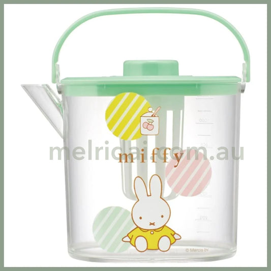 Miffy | Tea Pot 1.2L 米菲 透明茶壶/果茶水壶/冷热水皆可 耐温-20〜100度