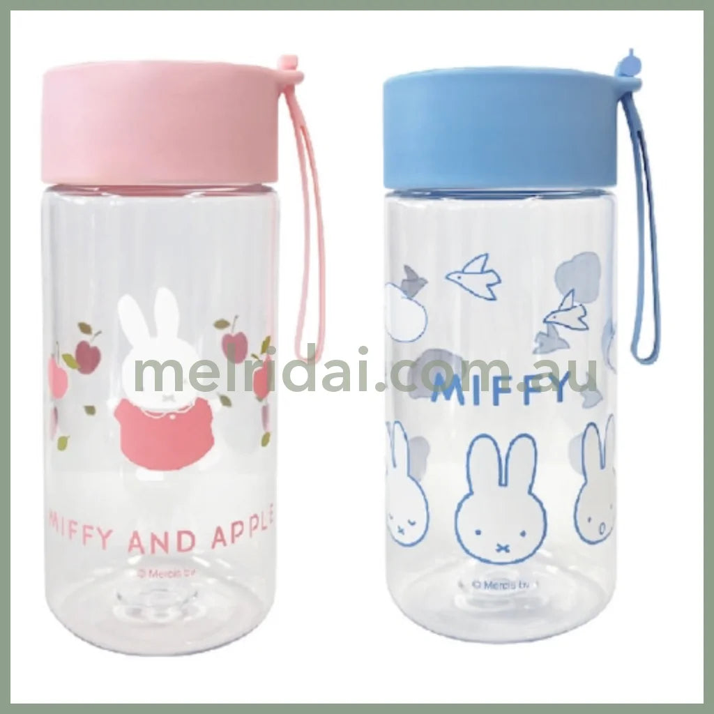 MIFFY | Water Bottle 350ml (Dishwasher Safe)