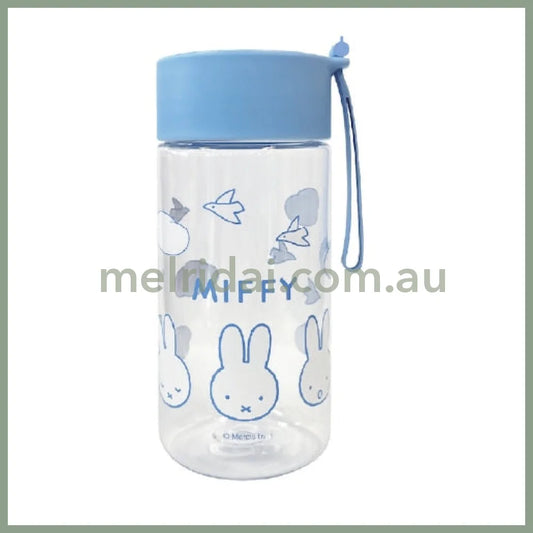 MIFFY | Water Bottle 350ml (Dishwasher Safe)