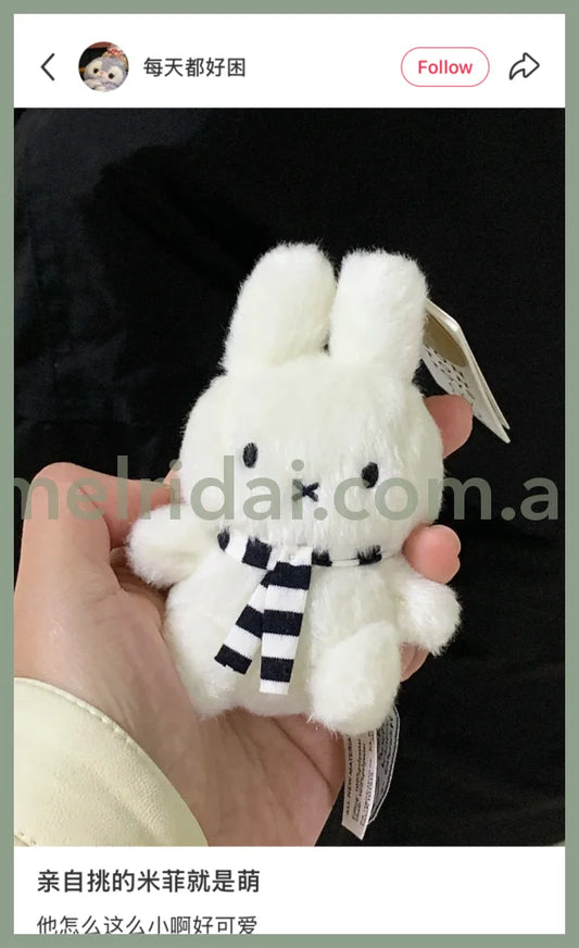 MIFFY | Winter Sitting Miffy with Scarf Keychain 10cm 100% recycled PET Filling