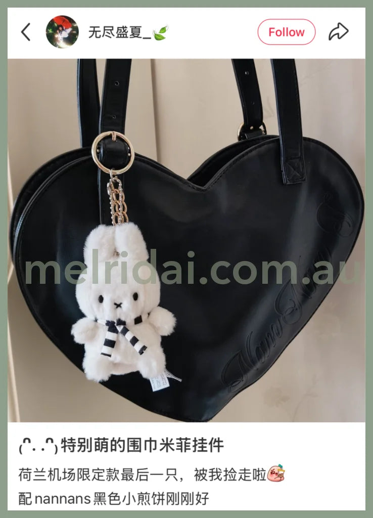 MIFFY | Winter Sitting Miffy with Scarf Keychain 10cm 100% recycled PET Filling