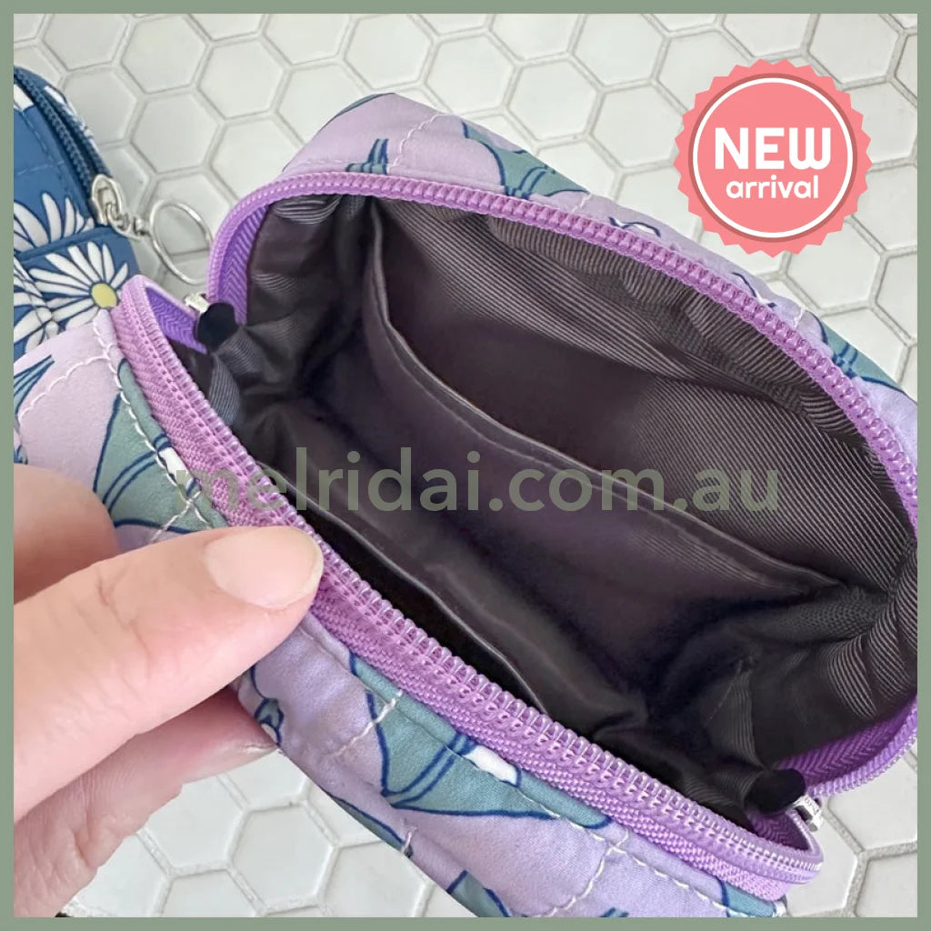 MIFFY x HEMING’S | Quilted Square Pouch 120 x 110 x 50mm (Lily)