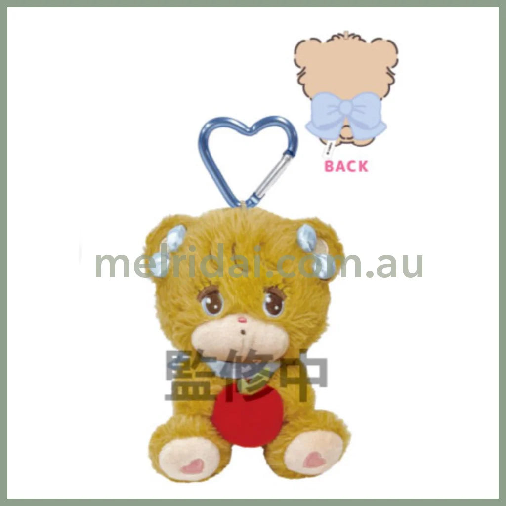 Mikko Illustrations | Mofumofu Fluffy Mascot Holder Plush Keychain with Carabiner Keychain H160×W100×D110mm (Latte