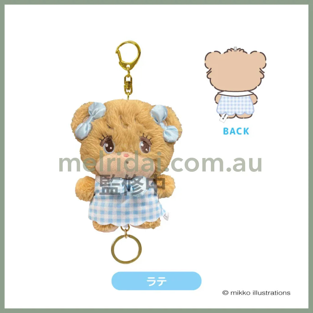 Mikko Illustrations | Mofumofu Fluffy Plush Keychain with Reel H155×W130×D65mm (Latte Ribbon)