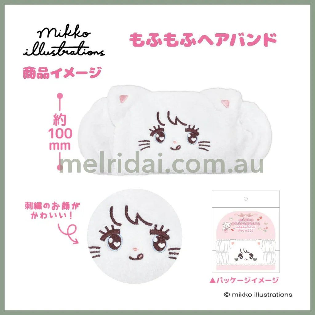 Mikko Illustrations | Mofumofu Hairband Hair Band H120 x W230 x D45mm (Mousse Ribbon)