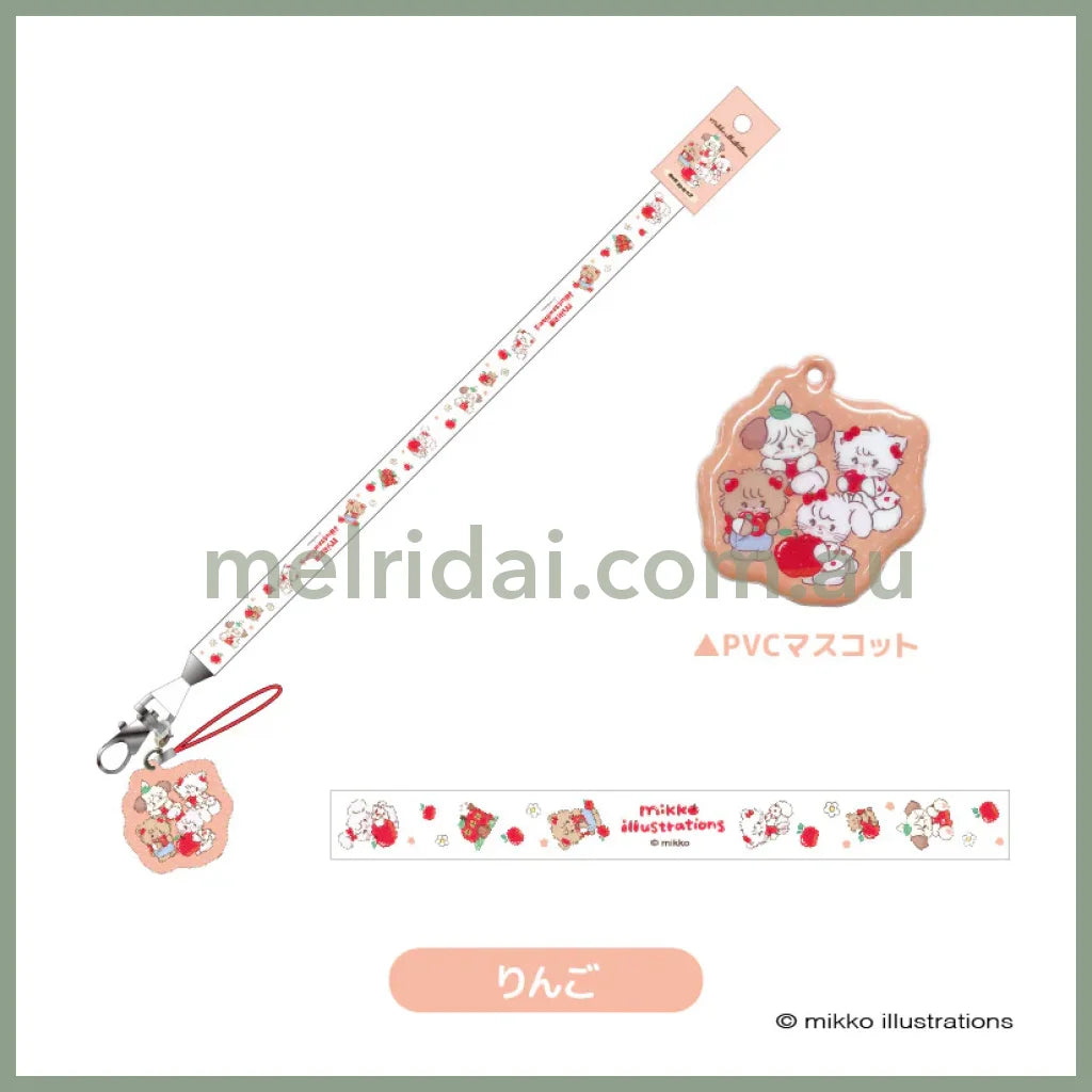 Mikko Illustrations | Neck Strap H450xW20mm (White)