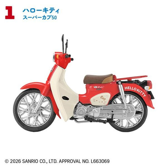 SANRIO | Secret HONDA Super Cub Blind Box
