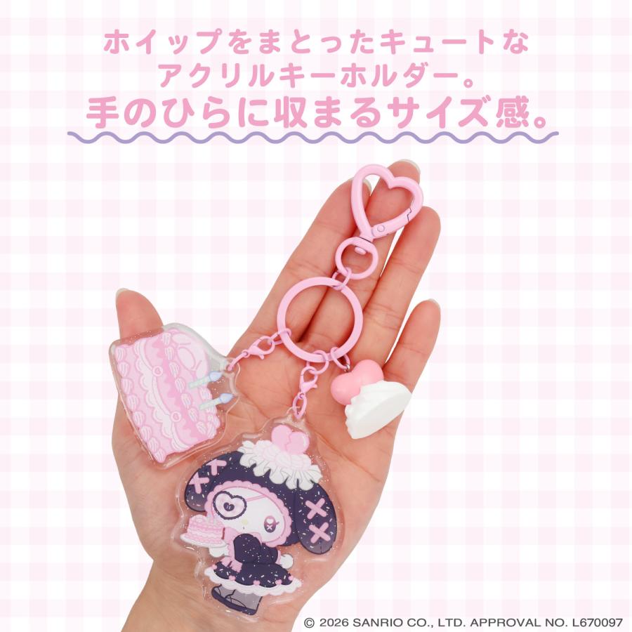 SANRIO | My Melody Whipped Cream Charm Acrylic Keychain (Dreamy Sweets Ghost House)