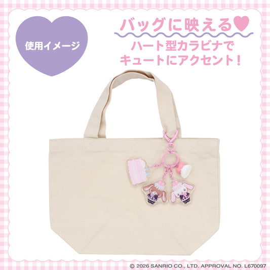 SANRIO | Sugarbunnies Whipped Cream Charm Acrylic Keychain (Dreamy Sweets Ghost House)