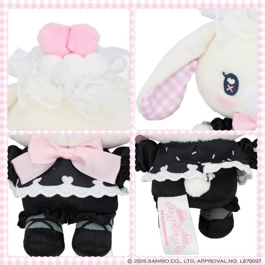 SANRIO | Sugarbunnies Shirousa Mascot Holder Bag Charm Keychain 150×200×65mm (Dreamy Sweets Ghost House)