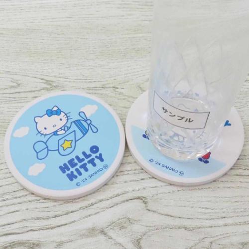 Sanrio | Hello Kitty Water-Absorbing Coaster 88X6Mm