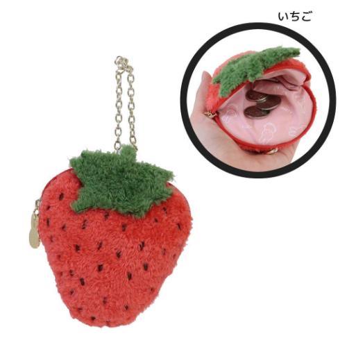 MIFFY | Die-Cut Pouch Keychain Bag Charm 197×147×30mm (Strawberry)