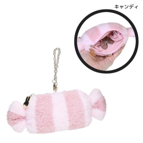 MIFFY | Die-Cut Pouch Keychain Bag Charm 197×147×30mm (Candy)