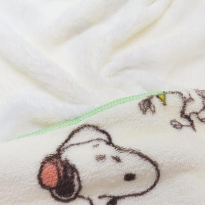 PEANUTS | Snoopy Quickdry Towel 1000x400mm 史努比 吸水速干 超柔软毛巾/擦脸巾/长方形洗脸巾