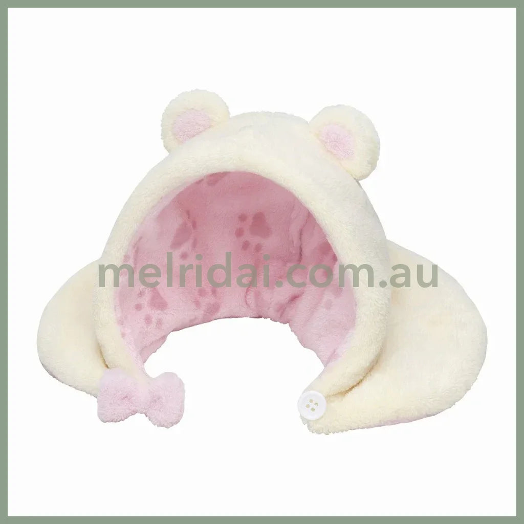 MOFUSAND | Baby Bear Cat Bottle Milk Plush Toy Plush Doll 215×190×215mm (Fluffy Poncho Hoodie)