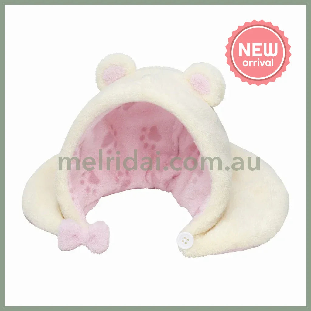 MOFUSAND | Baby Bear Cat Bottle Milk Plush Toy Plush Doll 215×190×215mm (Fluffy Poncho Hoodie)