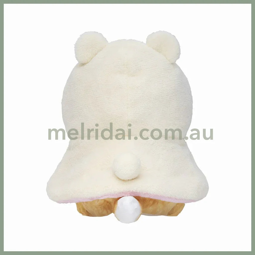 MOFUSAND | Baby Bear Cat Bottle Milk Plush Toy Plush Doll 215×190×215mm (Fluffy Poncho Hoodie)