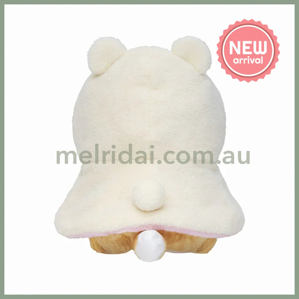 MOFUSAND | Baby Bear Cat Bottle Milk Plush Toy Plush Doll 215×190×215mm (Fluffy Poncho Hoodie)
