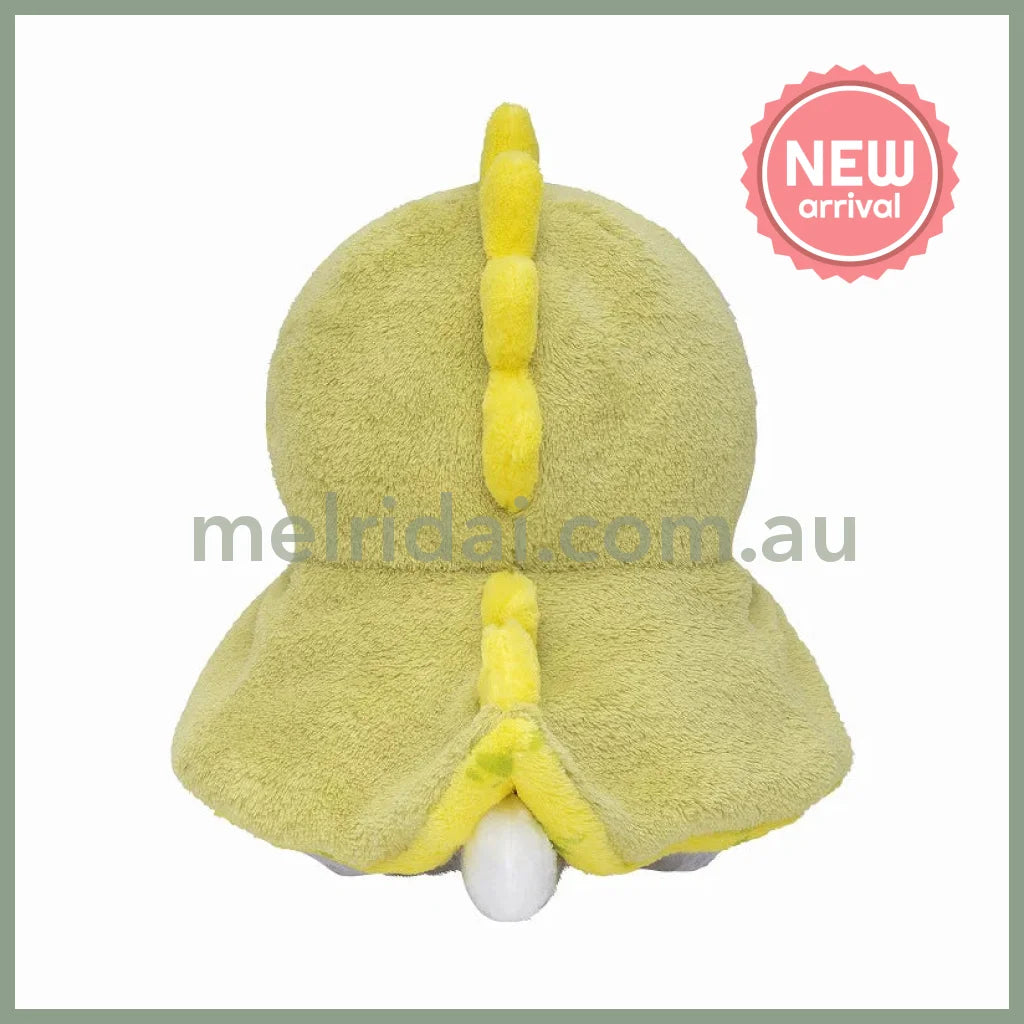 MOFUSAND | Baby Dinosaur Cat Cup Plush Toy Plush Doll 215×190×215mm (Fluffy Poncho Hoodie)
