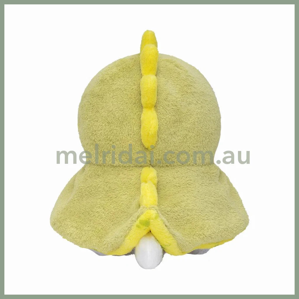 MOFUSAND | Baby Dinosaur Cat Cup Plush Toy Plush Doll 215×190×215mm (Fluffy Poncho Hoodie)